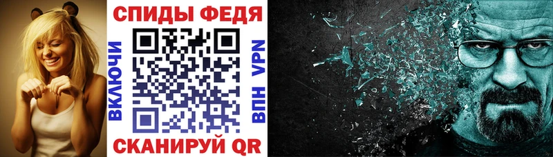 маркетплейс клад  Рыльск  АМФЕТАМИН 98% 