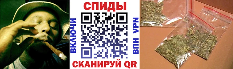 БУТИРАТ вода  Рыльск 