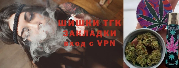 гашик Абдулино