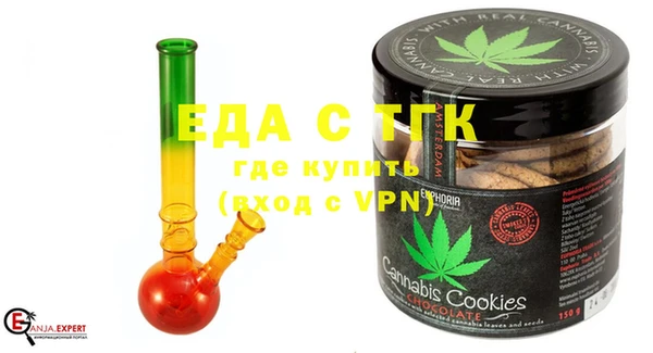 гашик Абдулино
