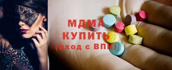 гашиш Нязепетровск
