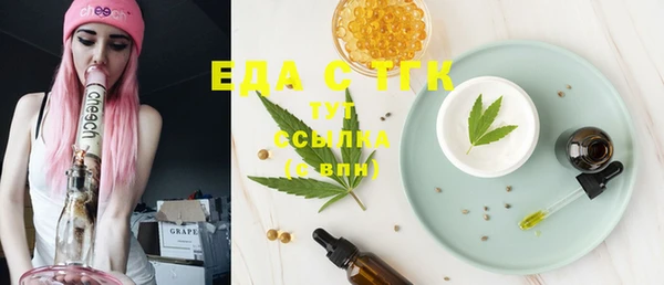ECSTASY Нягань