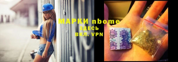 ECSTASY Нягань