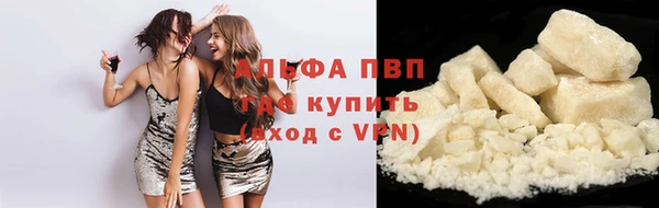гашик Абдулино