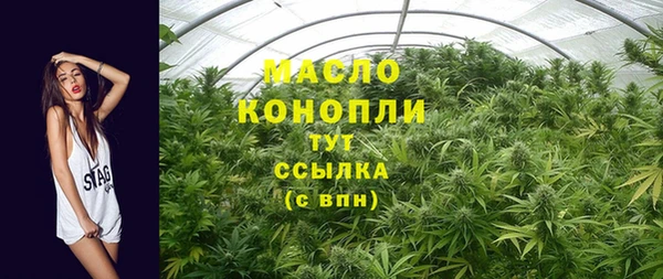 гашиш Нязепетровск