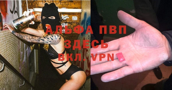ECSTASY Нягань