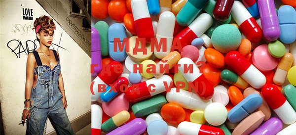 ECSTASY Нягань
