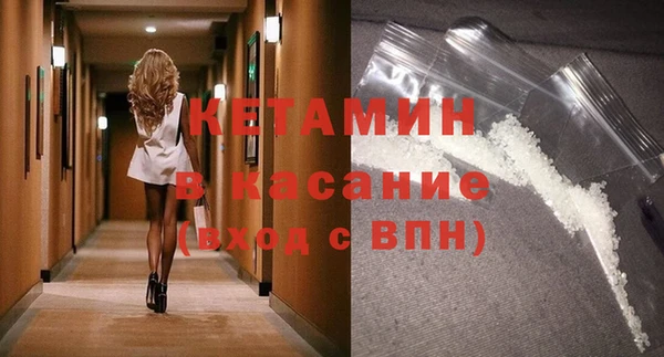 ECSTASY Нягань