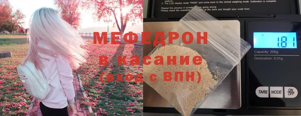гашик Абдулино