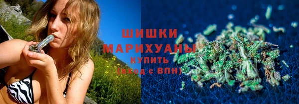 гашик Абдулино