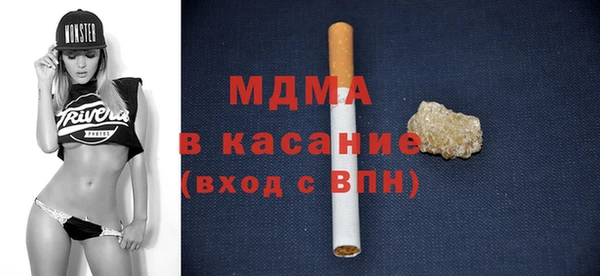 гашик Абдулино