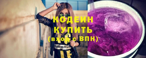 гашиш Нязепетровск