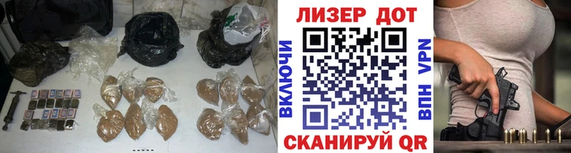 МЕГА ссылка  Рыльск  Лсд 25 экстази кислота 