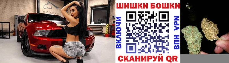 сколько стоит  Рыльск  Канабис сатива 